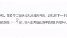 pcl启动器 截图