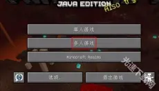 pcl启动器 截图
