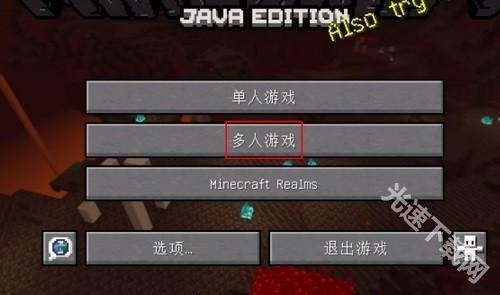 pcl启动器