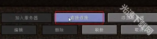 pcl启动器 截图