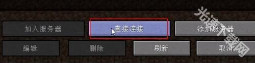 pcl启动器