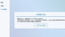 pcl启动器 截图