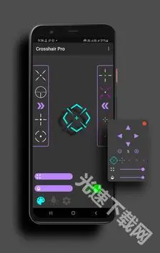 Crosshair Pro准星辅助器 截图