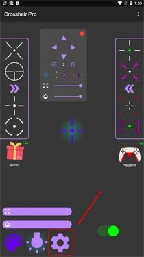 Crosshair Pro准星辅助器 截图
