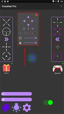 Crosshair Pro准星辅助器 截图