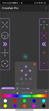 Crosshair Pro准星辅助器 截图