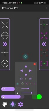 Crosshair Pro准星辅助器 截图