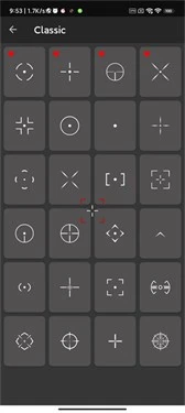 Crosshair Pro准星辅助器 截图