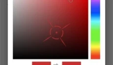 Crosshair Pro准星辅助器 截图
