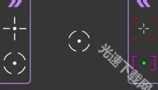 十字准星辅助器 截图