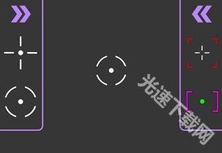 crosshair pro
