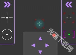 crosshair pro