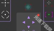 十字准星辅助器 截图