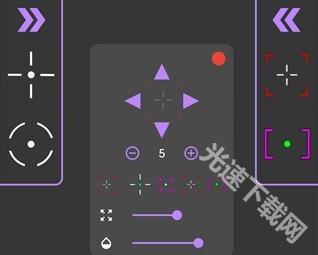 crosshair pro