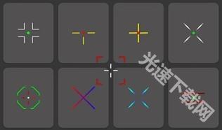 crosshair pro
