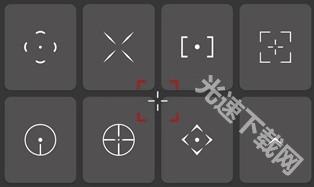 crosshair pro