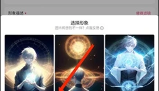 glow 截图