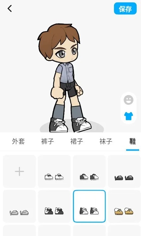 创游世界app