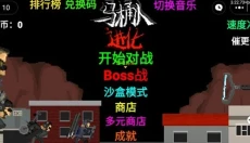 创游世界app 截图