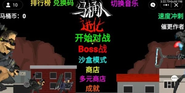 创游世界app