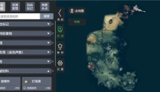 鸣潮地图工具 截图