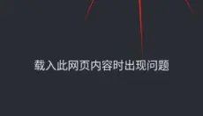 steam手机版 截图