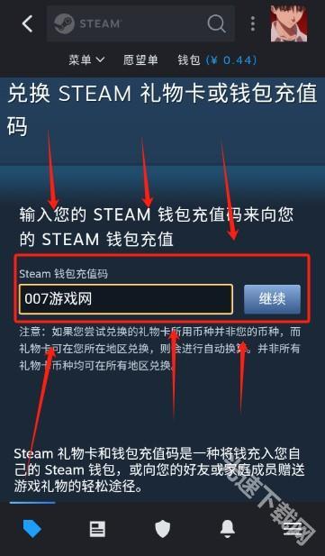 Steam手机app官方下载(Steam Mobile) Steam手机app官方下载(Steam Mobile)
