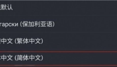 steam手机版 截图