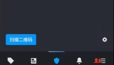steam手机版 截图