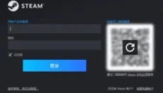 steam手机版 截图