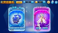 口袋妖怪复刻手游 截图