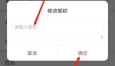 虫虫助手游戏盒子 截图