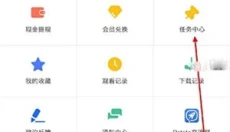 小小影视 截图