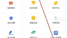 小小影视 截图