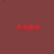 QQ影视