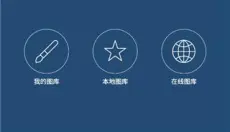爱笔思画X 截图