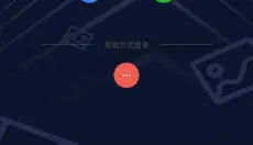 花样视频 截图