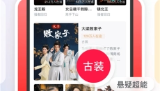 河马剧场 截图