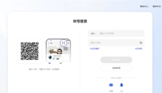 oppo游戏中心 截图