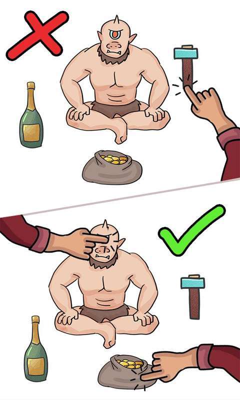 画出一部分