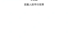 xeva app 截图