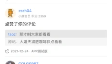 colg玩家社区 截图