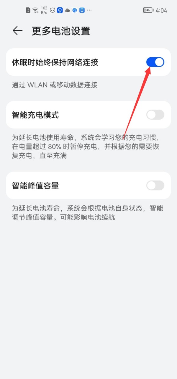X8沙箱