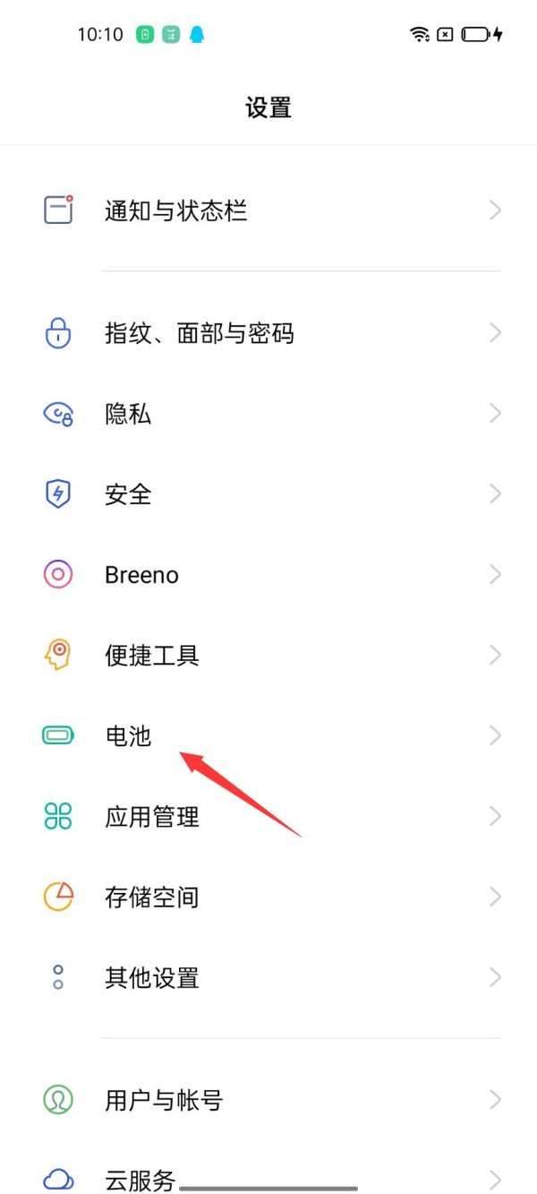 X8沙箱