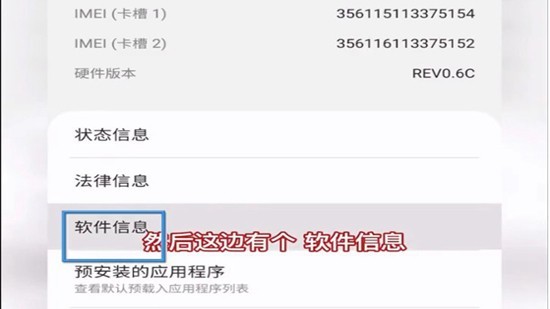 x8沙箱手机版本2024最新版 x8沙箱手机版本2024最新版