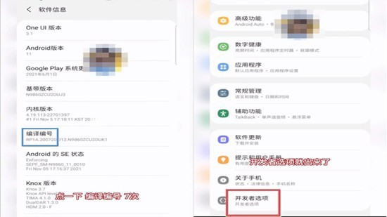 x8沙箱手机版本2024最新版 x8沙箱手机版本2024最新版