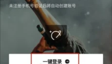纷玩岛 截图