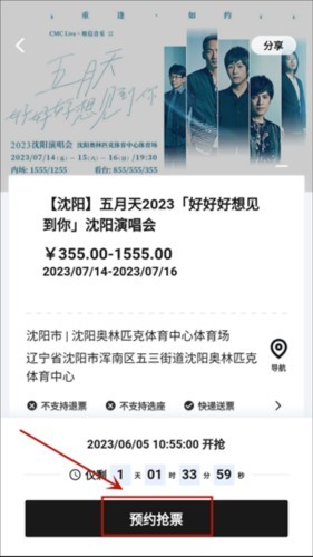纷玩岛app
