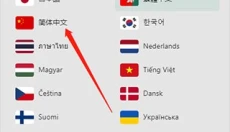 Pexels 截图