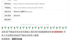 苦力怕论坛 截图